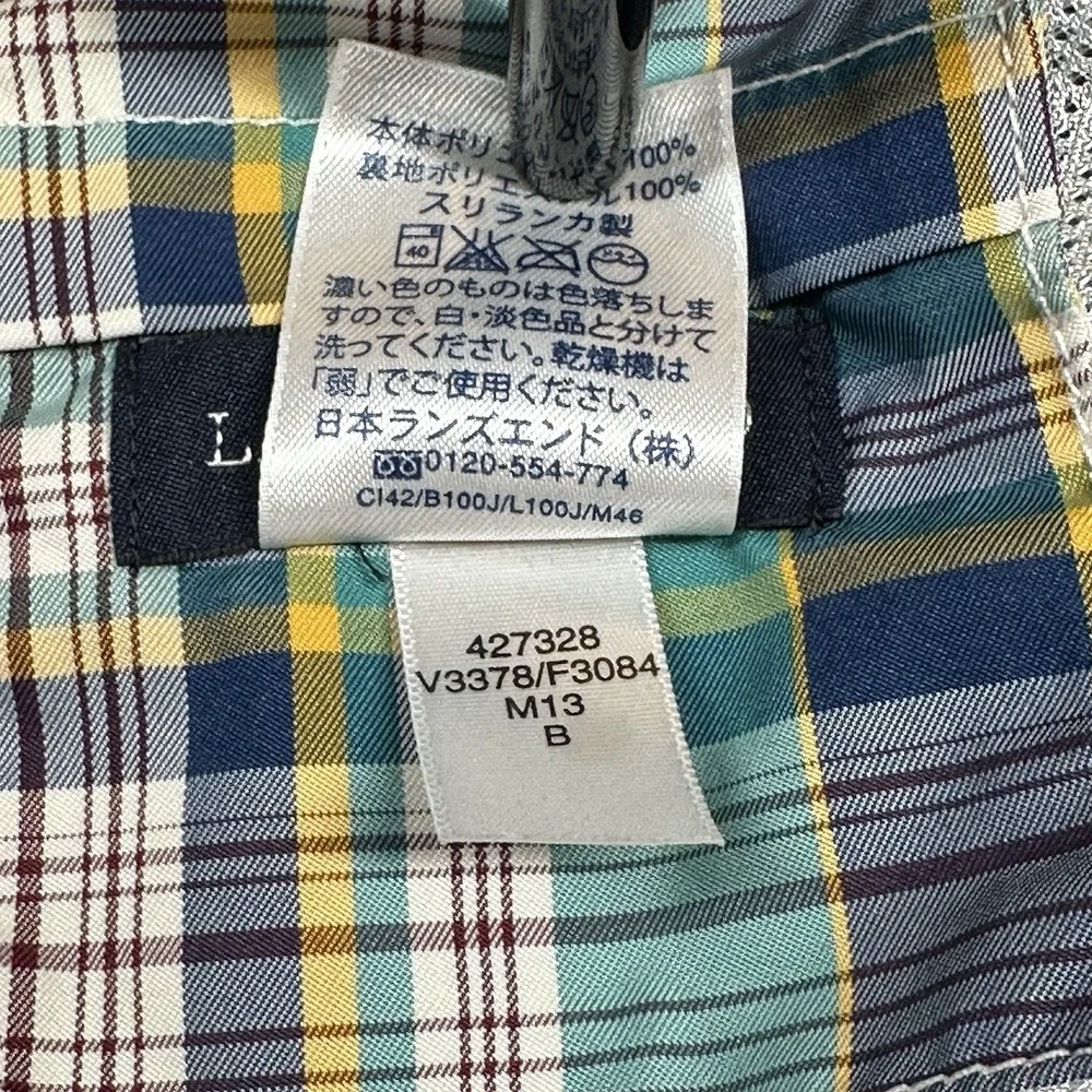 Lands End Swim Trunks Mens L Green Plaid Cargo Pockets Lined 8.5 in Inseam Board